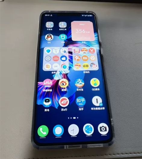 华为Mate50Pro 银色 冰霜银 非昆...
