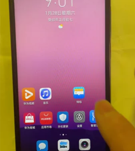 华为mate20,6+128,正常使用,外...