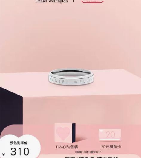 dw戒指情侣同款 CLASSIC系列银色简...