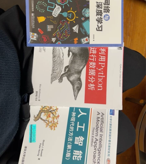 计算机书籍三本 感兴趣的话点“我想要”和我...