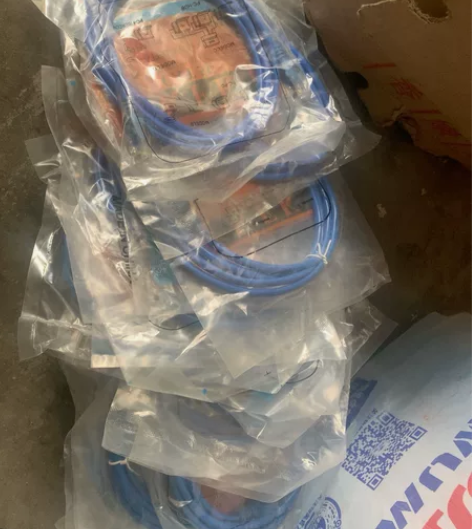 网络线，全新包装还没拆，20个每个长大概最...