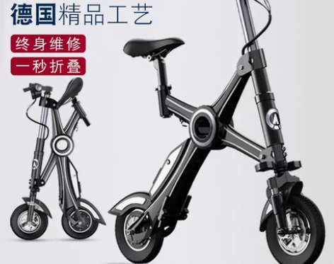 电动车 电动ASKMY恩斯迈X1自行车成人...