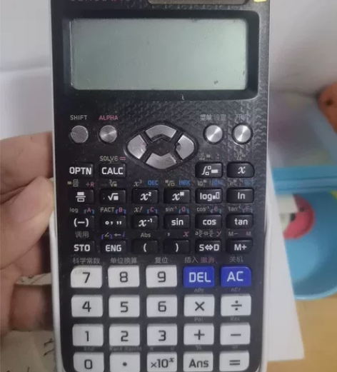 卡西欧计算机,9层新,注册电气工程师考试必...