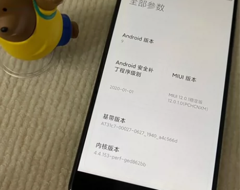 小米note3 6+64 编码：7661屏...