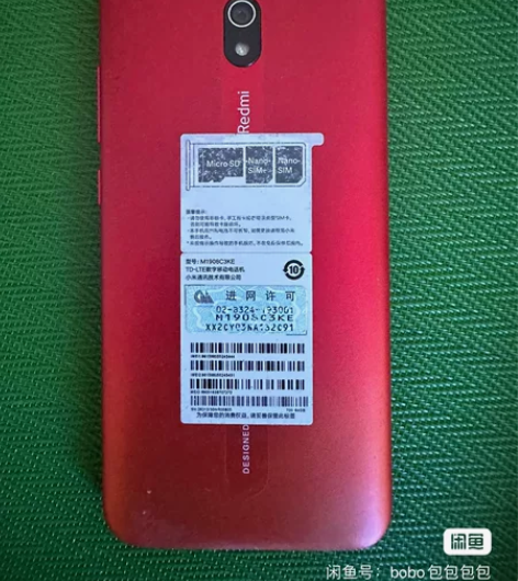 小米8a，9成新400 感兴趣的话点“我想...