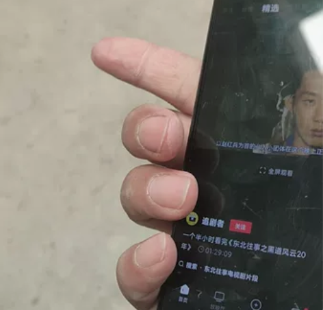 一部闲置小米8se手机不用了。就买这几天,...
