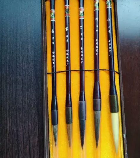 湖州市练市金塔湖笔厂出品毛笔五支套盒和谐万...