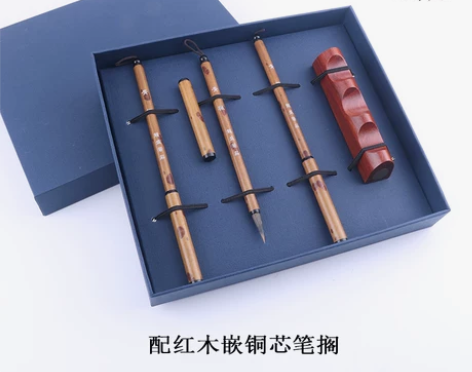 【龙盛笔庄】青枫 明月 兼毫 狼毫小楷小行...