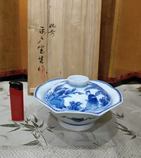日本陶瓷器  平户 宝生 青花染付山水人物...