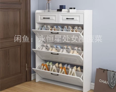 【仓库搬迁,清仓处理】北欧超薄翻斗鞋柜家用...