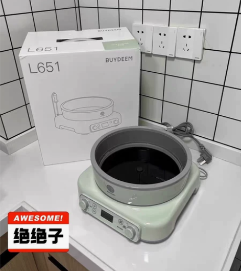 【全新正品】北鼎电磁炉珐琅锅电磁锅煲汤家用...