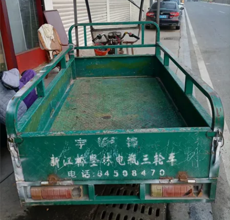 本人有辆五块水电瓶大三轮车,闲置三个多月在...