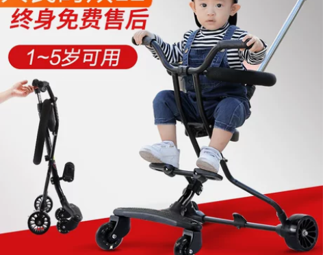 智锐孩 三轮车 感兴趣的话点“我想要”和我...