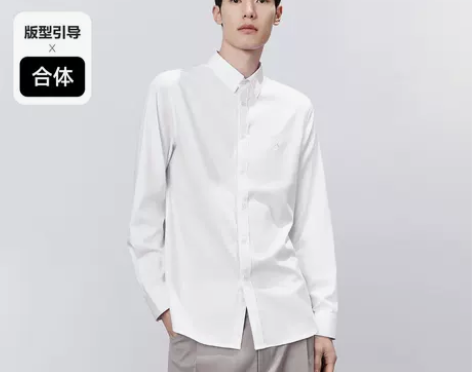 2023年春季新款莫代尔刺绣白衬衫男长袖男...