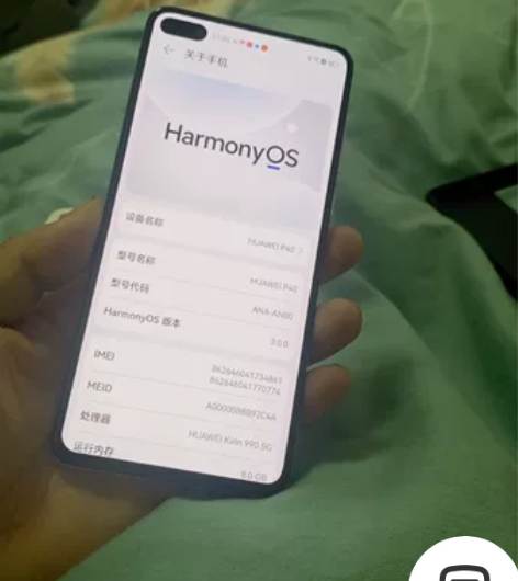 华为p405g成色完美,麒麟990,,8+...