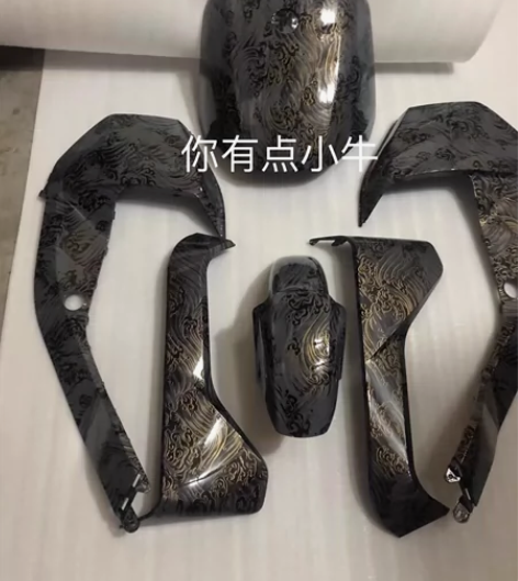 小米九号电动车机械师车壳，机械师m max...