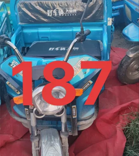 专业二手三轮车1.6x1.1米小吃车，都有...
