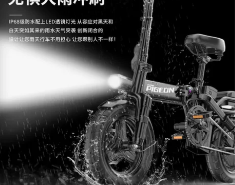 有踏板，上路不用牌照，放心骑，最好先收藏，...