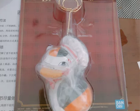 全新猫咪老师一番赏奖品D 感兴趣的话点“我...