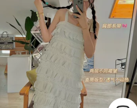 高调返场/宽松透气雪纺层层可爱吊带连衣裙蛋...