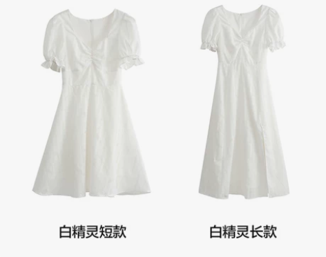 【在逃公主】没有女生可以拒绝的白月光 甜到...