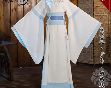 【预售】【悠窝窝】少年蓝忘机，有轻微穿着痕...