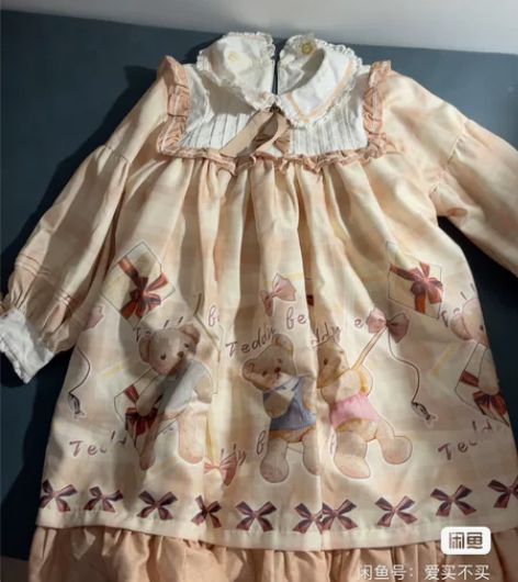 久鹅商店洛丽塔裙子，已下架 没怎么穿过未下...