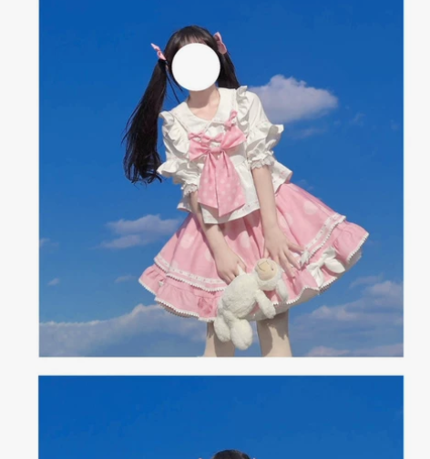 拜里熊「兔兔糖果屋」婴儿粉色背带 内搭 可...