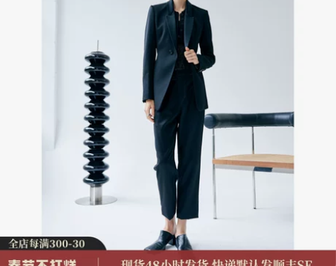 Z老板 意大利澳州羊毛斜纹烟管裤高级休闲通...