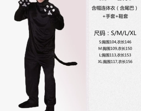 童话小红帽大灰狼cos舞台剧角… 大小:X...