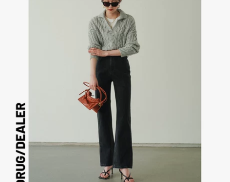 D/D LEON系列冬季新色 高腰宽松开叉...