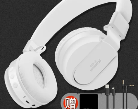 kanen/卡能 BT05E无线蓝牙音乐听...