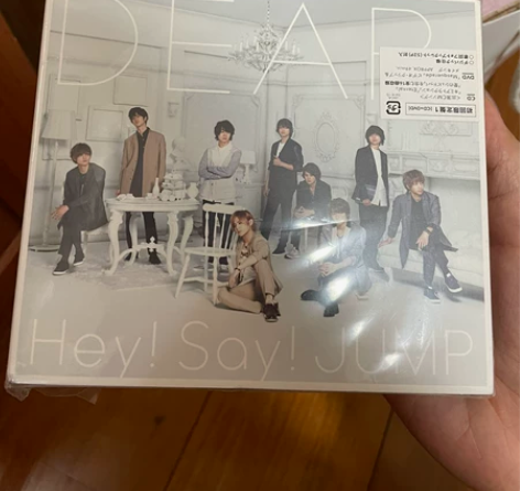 【包邮】heysayjump跳跳j家dea...