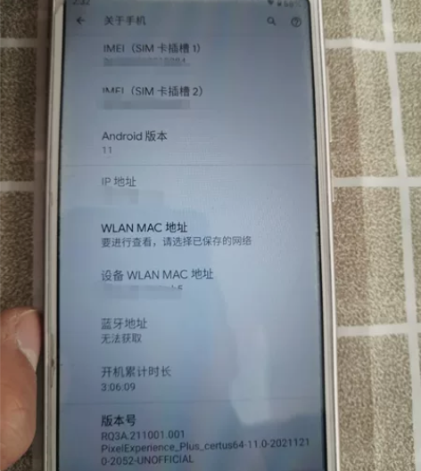 红米6,4+64g,9成新,已解锁,刷pe...