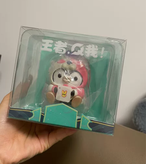 正版腾讯QQ x王者荣耀联名之安琪拉 手...