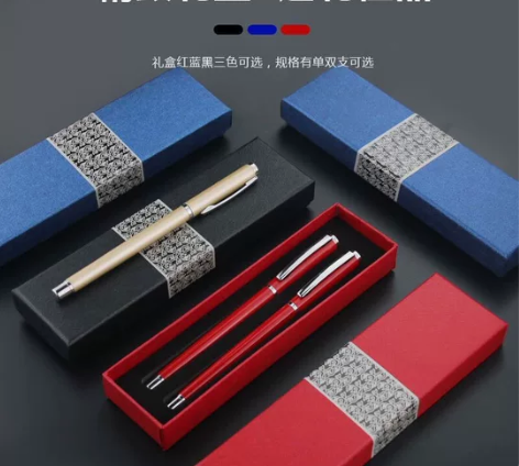 教师学生签字笔礼物广告笔金属通用商务签字笔...