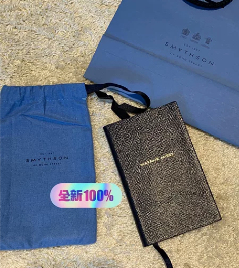 Smythson斯迈森 MAYFAIR M...