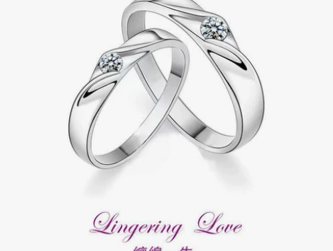 莫泊桑钻戒女戒 尺寸:18号(58mm) ...