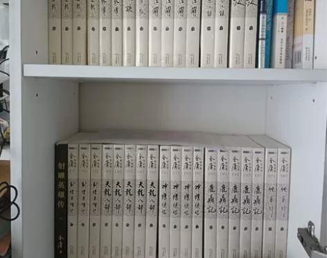 金庸全集三十六本小说。其中28本完好带塑封...