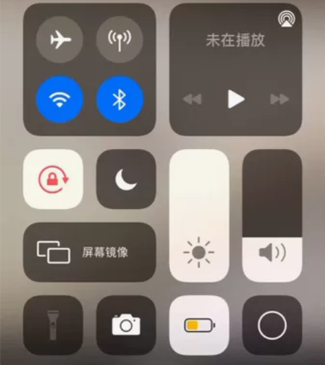 用过一段时间的苹果8,半月前更换过屏幕 目...
