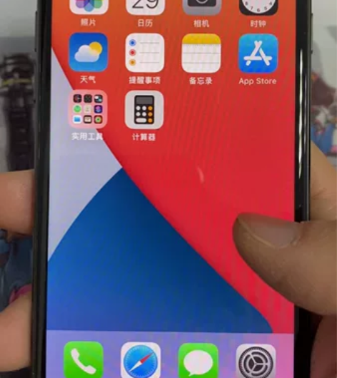 苹果8 黑色国行64g 整机全部...