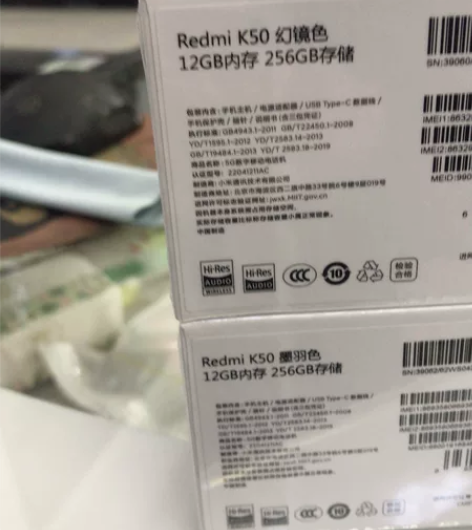 红米K50  12+256g台1个羽墨色，...