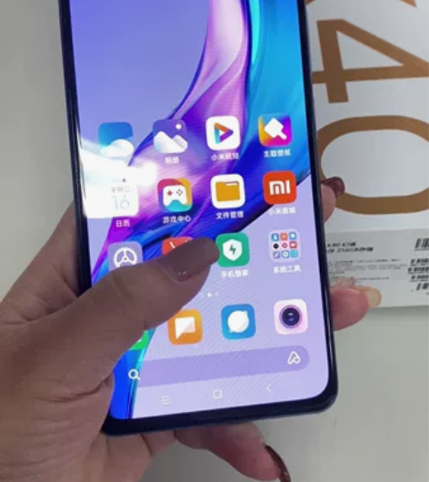 红米K40     幻境色12+256G ...