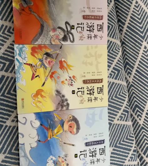 少年读西游记,三册 感兴趣的话点“我想要”...