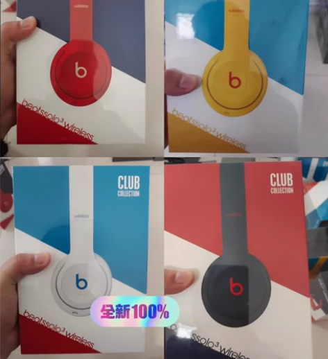 低价清仓 ，朋友开的店，全新未拆封 美版b...