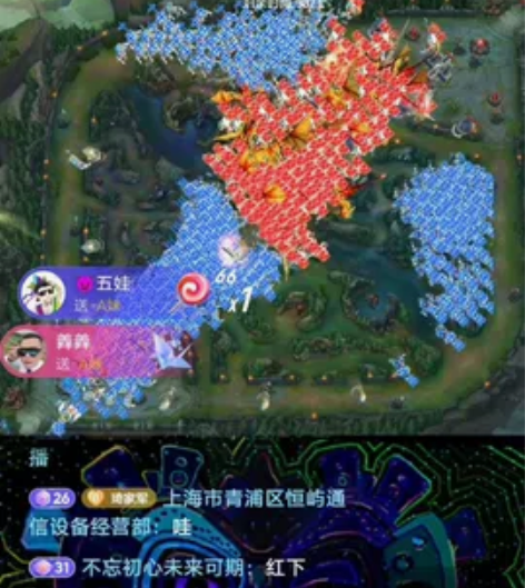 上古战场游戏，三体游戏，战国游戏 感兴趣的...