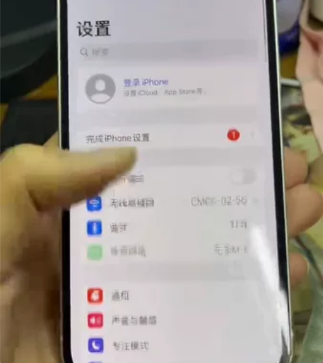 苹果12白色256，99成色靓机，全原不漏...