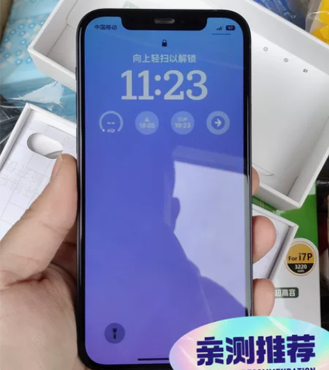 国行苹果12 128G黑色 全原装，保护特...