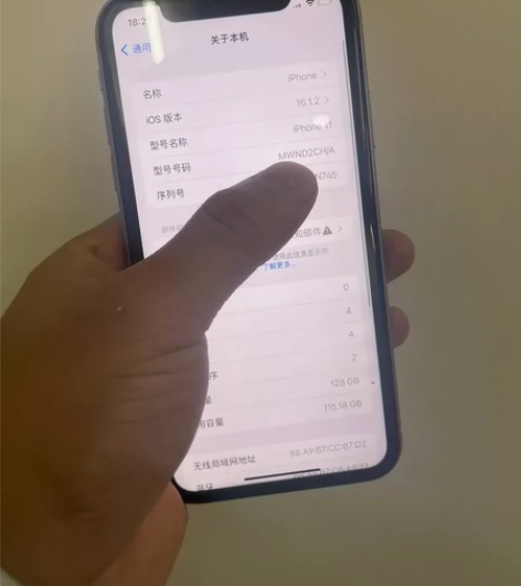 11  128 换过原装屏成色如图  目前...