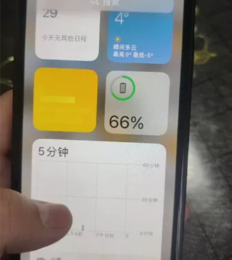 苹果11发布当天我妈在官方直营店买的。成色...